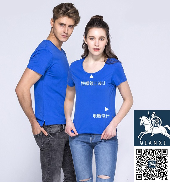 鄭州圓領廣告衫文化衫定制批發廠家河南仟僖廣告衫廠